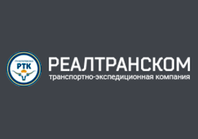 логотип Реалтранском