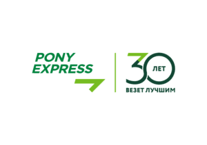 логотип Пони Экспресс (Pony Express)