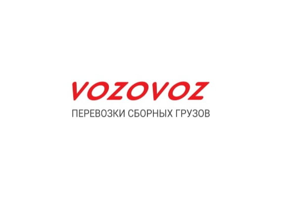 логотип Возовоз (Vozovoz)