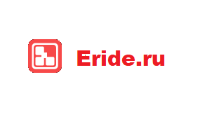 логотип Ирайд.ру (Eride.ru)